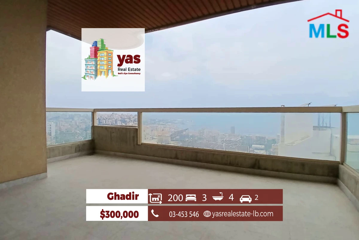 Ghadir 200m2 | Prime Location | Panoramic Sea View | OH