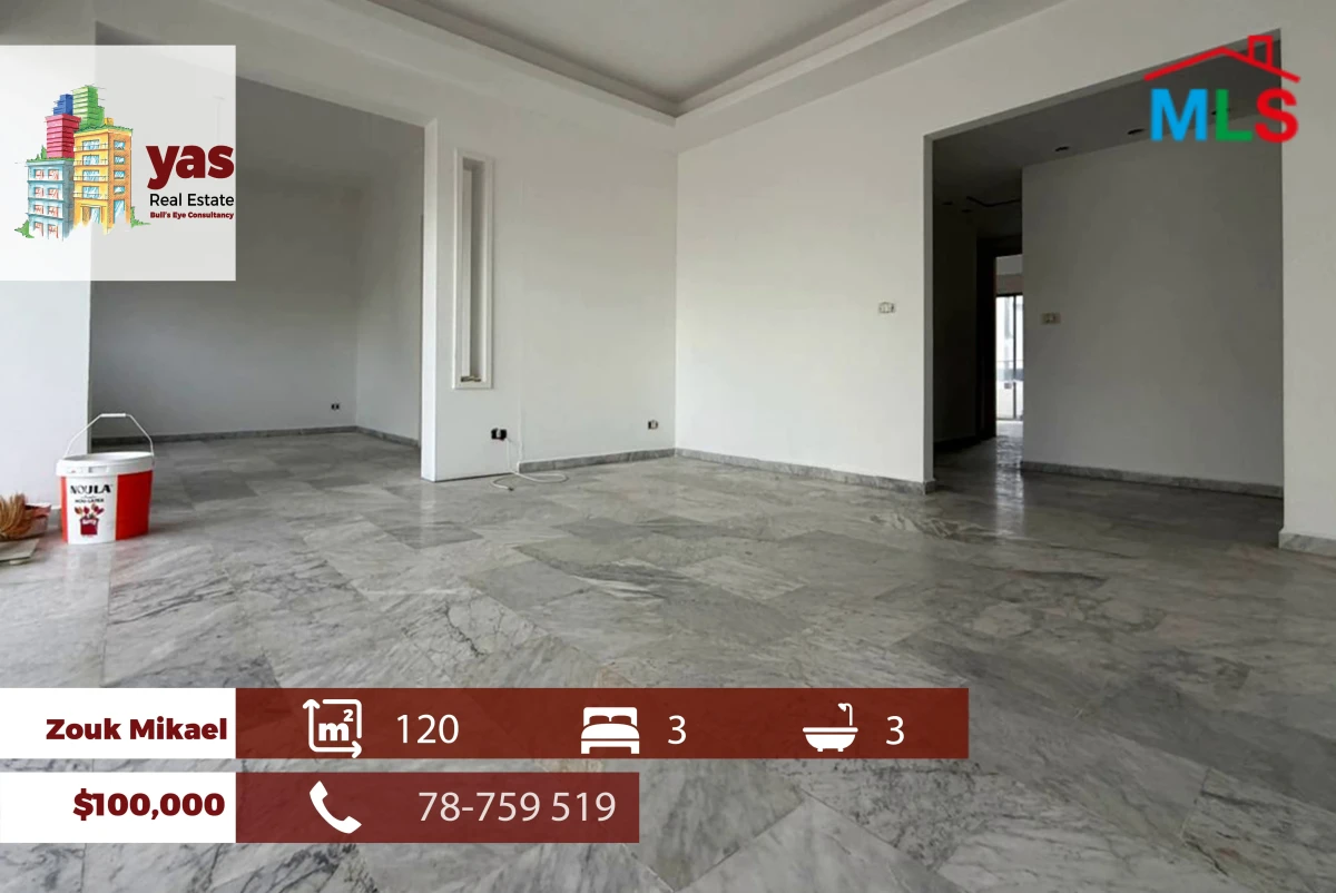 Zouk Mikael 120m2 | Well Maintained | Calm Area | Lighted | EH