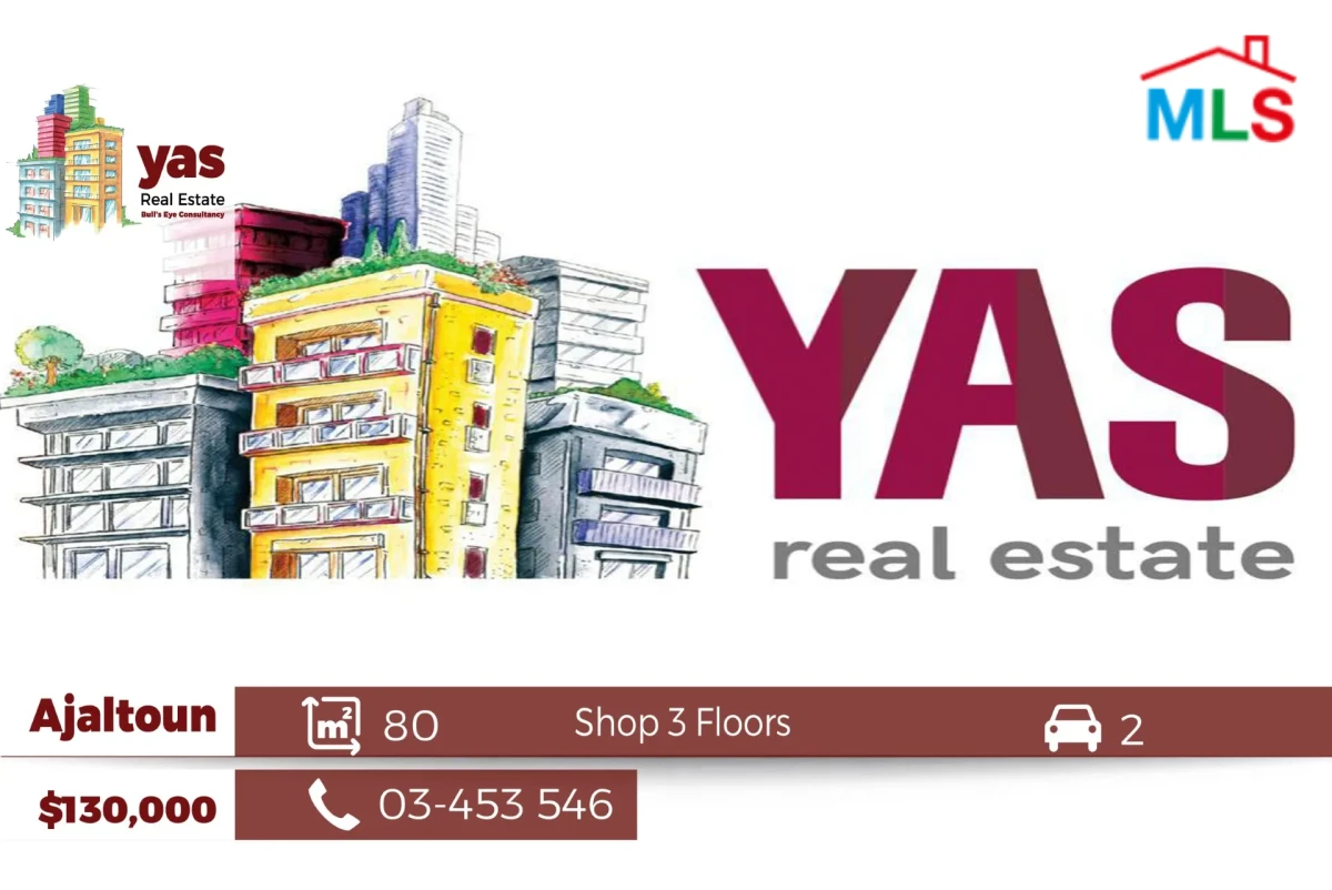 Ajaltoun 80m2 Shop | MAIN HIGHWAY | 3 Floors | Prime Location |