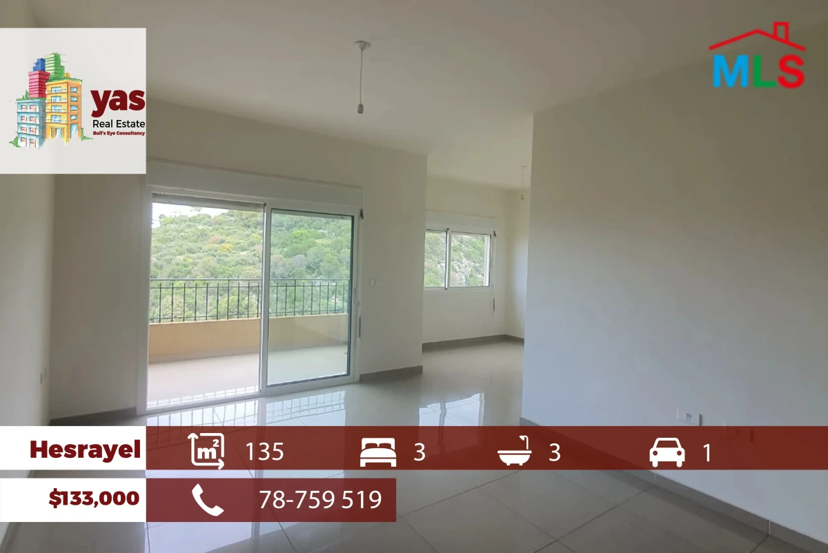 Hosrayel 135m2 | Panoramic VIew | Calm Area | Catch | ABA