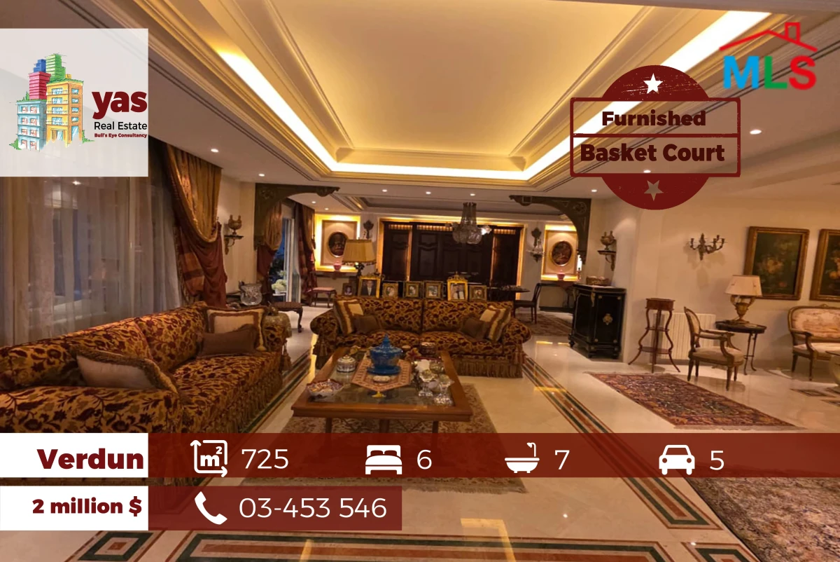 Verdun 725m2 | Furnished | Luxury | Classy Area | Basket Court | OH