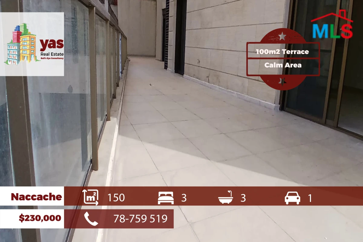 Naccache 150m2 | 100m2 Terrace | New | Calm Area | Catch | PM