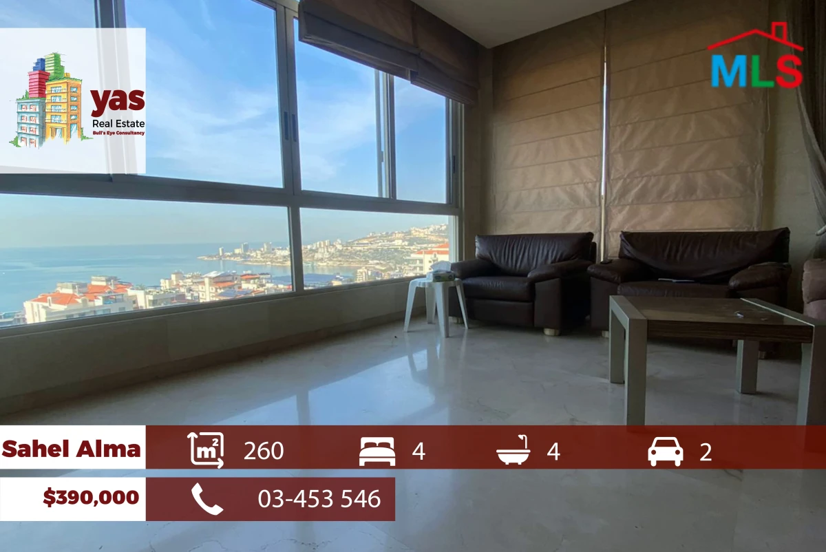 Sahel Alma 260m2 | Unlockable Sea View | Prime Location | OH