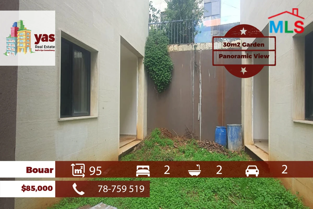 Bouar 95m2 | 30m2 Garden | Panoramic View | High End | ABA