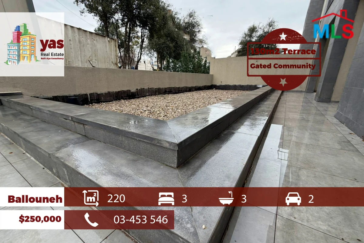 Ballouneh 220m2 | 130m2 Terrace | Gated Community | New |EL