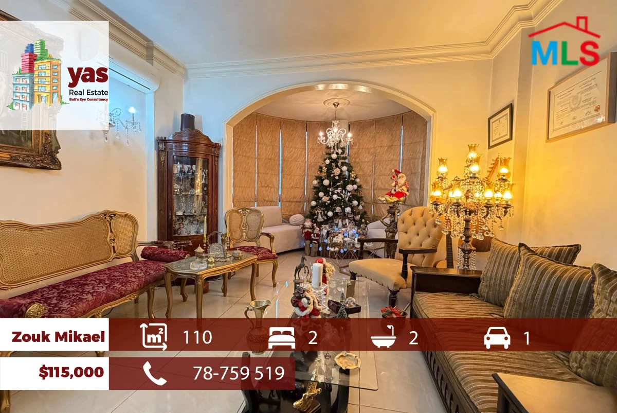Zouk Mikael 110m2 | High End Apartment | Quiet Street | Catch | EH/RH